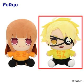 【カラフルピーチ】【Bたっつん】カラフルピーチ おすわりBIGぬいぐるみ④