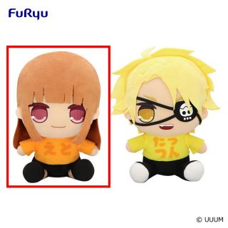 【カラフルピーチ】【Aえと】カラフルピーチ おすわりBIGぬいぐるみ④