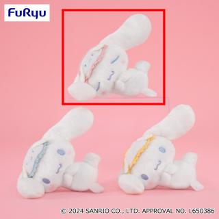 【サンリオ】【Bピンク】シナモロール ゆったりアイマスクぬいぐるみ