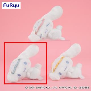 【サンリオ】【Aブルー】シナモロール ゆったりアイマスクぬいぐるみ