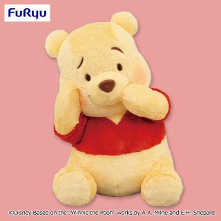 【ディズニー】くまのプーさん てれかくし超BIGぬいぐるみ