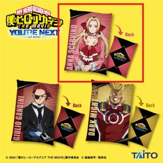 【僕のヒーローアカデミア】【Bアンナ】僕のヒーローアカデミア THE MOVIE ユアネクスト BIGクッション vol.2
