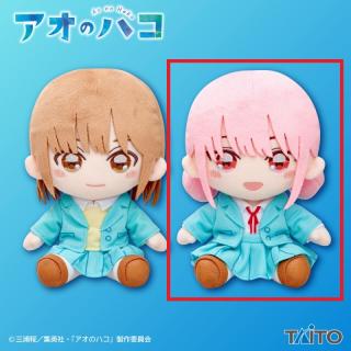 【アオのハコ】【B雛】『アオのハコ』　オリジナルぬいぐるみ