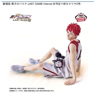【黒子のバスケ】【赤司征十郎＆テツヤ2号】劇場版 黒子のバスケ LAST GAME Interval-赤司征十郎＆テツヤ2号-
