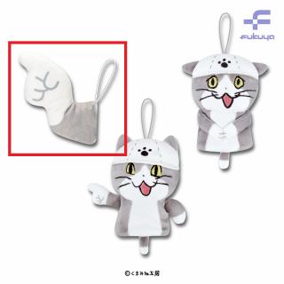 【仕事猫】【C指さし(手のみ)】仕事猫　フィンガーパペット