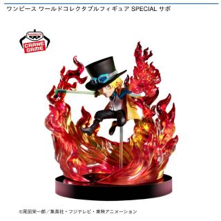 【ワンピース】【サボ】ワンピース ワールドコレクタブルフィギュア SPECIAL サボ