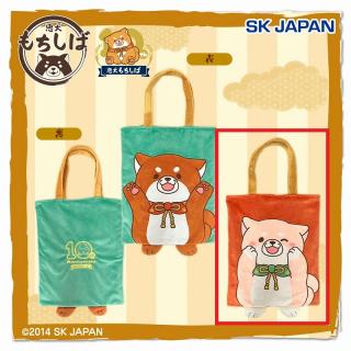 【Bさくら】忠犬もちしば 10周年あんよぷらりんトート