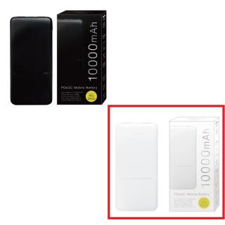 【家電製品(プライズ)】【Aホワイト】PD＆QC対応 モバイルバッテリー10000mAh
