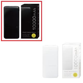 【家電製品(プライズ)】【Bブラック】PD＆QC対応 モバイルバッテリー10000mAh