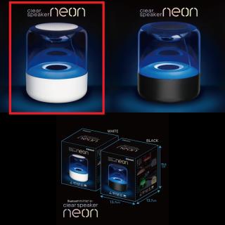 【家電製品(プライズ)】【A:WHITE】BluetoothクリアスピーカーNEON