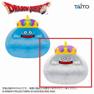 【ドラゴンクエスト】【Bメタルキング】ドラゴンクエスト　AM　おおきなキラキラぬいぐるみ　キングスライム&メタルキング
