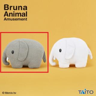 【ブルーナアニマル】【Aグレー】ブルーナアニマル　特大サイズぬいぐるみ　ゾウ　もこもこver.