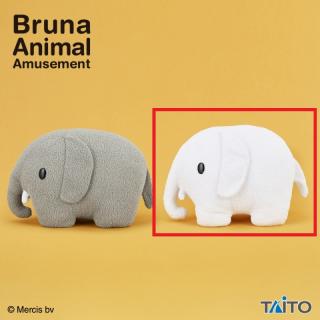 【ブルーナアニマル】【Bホワイト】ブルーナアニマル 特大サイズぬいぐるみ ゾウ もこもこver.