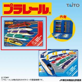 【プラレール】【Aレッド】プラレール　おえかきプレミアムセット vol.2