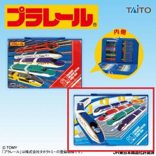 【プラレール】【Bブルー】プラレール おえかきプレミアムセット vol.2
