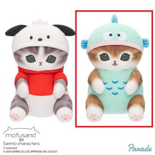【サンリオ】【Bハンギョドン】mofusand×サンリオキャラクターズ BIGぬいぐるみ①