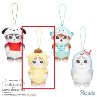 【サンリオ】【Bポムポムプリン】mofusand×サンリオキャラクターズ マスコット①