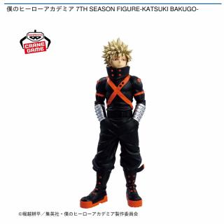 【僕のヒーローアカデミア】【爆豪勝己】僕のヒーローアカデミア 7TH SEASON FIGURE-KATSUKI BAKUGO-