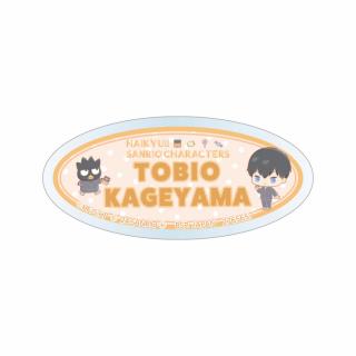 【サンリオ】【B影山飛雄／バッドばつ丸】ハイキュー!!×サンリオキャラクターズ アクリルバッジ