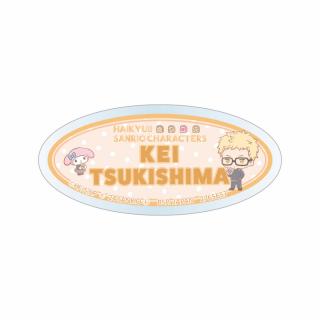 【サンリオ】【C月島蛍／マイメロディ】ハイキュー!!×サンリオキャラクターズ アクリルバッジ