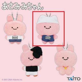 【あさみみちゃん】【B水泳】あさみみちゃん おめかしマスコット スポーツウェアvol.2