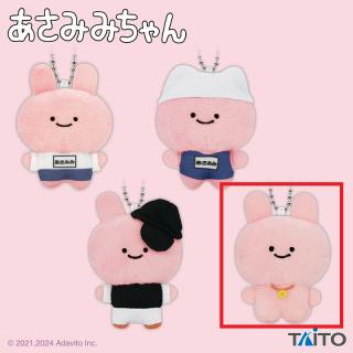 【あさみみちゃん】【D金メダル】あさみみちゃん おめかしマスコット スポーツウェアvol.2