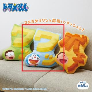 【ドラえもん】【Aドラえもん】ドラえもん　ダイカットクッション　コエカタマリン