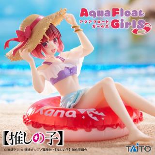 【推しの子】【有馬かな】【推しの子】　Aqua Float Girls フィギュア　有馬かな