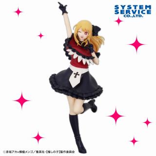【推しの子】【ルビー】【推しの子】 全力造形 フィギュア ルビー