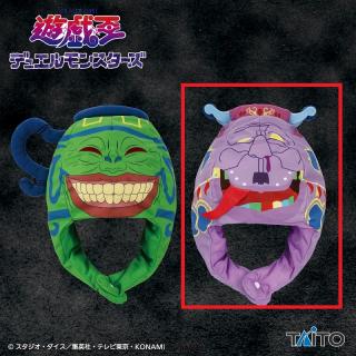 【遊戯王】【B貪欲な壺】遊☆戯☆王シリーズ　壺シリーズ　なりきり帽子