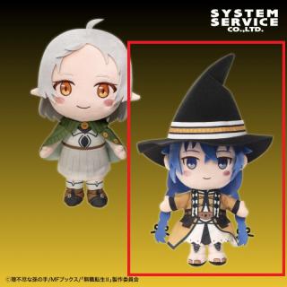 【無職転生】【Bロキシー】無職転生II ～異世界行ったら本気だす～ デフォルメぬいぐるみBIG