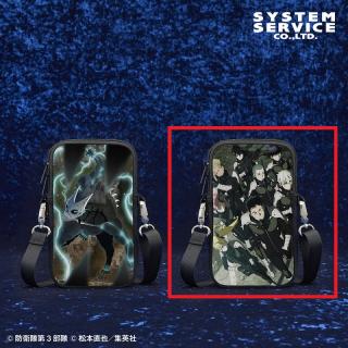 【怪獣8号】【B集合】怪獣8号 ショルダーポーチ
