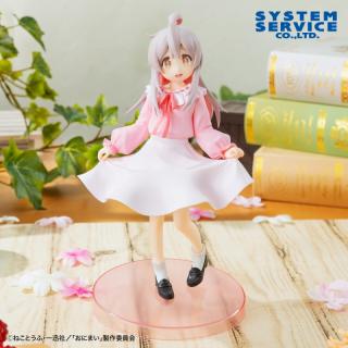 【お兄ちゃんはおしまい！】【緒山まひろ】お兄ちゃんはおしまい！ Vivitフィギュア 緒山まひろ