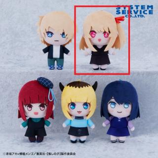 【推しの子】【B:ルビー】【推しの子】 デフォルメぬいぐるみ 私服Ver.