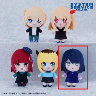 【推しの子】【E:黒川あかね】【推しの子】 デフォルメぬいぐるみ 私服Ver.