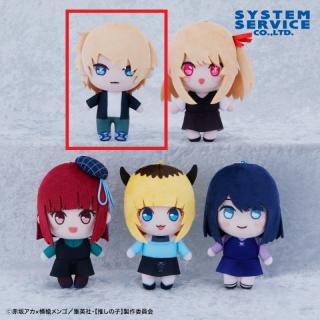 【推しの子】【A:アクア】【推しの子】 デフォルメぬいぐるみ 私服Ver.