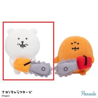 【ナガノ】【Aくま】ナガノキャラクターズ チェンソーBIGぬいぐるみ