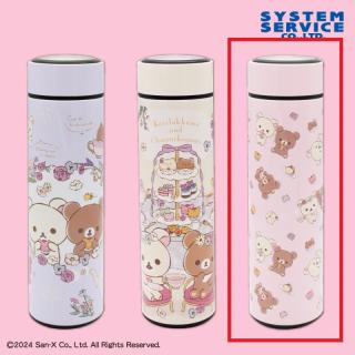 【リラックマ】【Cピンク】リラックマ コリコグのフラワーティータイム 茶こし付きステンレスボトル