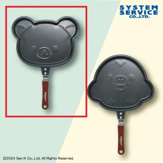 【リラックマ】【Aリラックマ】リラックマ NEW BASIC RILAKKUMA フェイス型フライパン