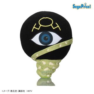 【ACMA:GAME】【Cエルヴァ】ACMA:GAME ぬいぐるみ“悪魔”（EX）
