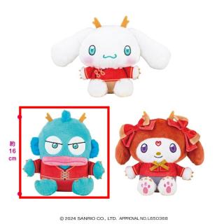 【サンリオ】【Aハンギョドン】サンリオキャラクターズ カンフードラゴンドール2
