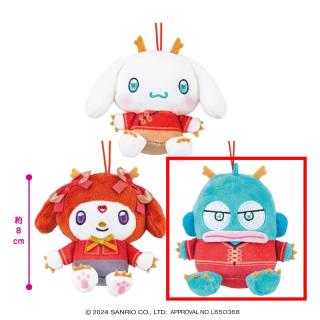 【サンリオ】【Cハンギョドン】サンリオキャラクターズ カンフードラゴンマスコット2