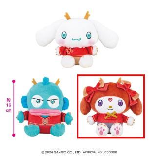 【サンリオ】【Cマイメロディ】サンリオキャラクターズ カンフードラゴンドール2