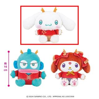 【サンリオ】【Bシナモロール】サンリオキャラクターズ カンフードラゴンドール2