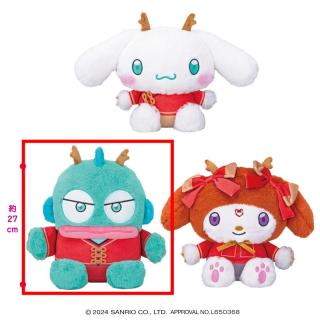 【サンリオ】【Aハンギョドン】サンリオキャラクターズ カンフードラゴンドールBIGタイプ2