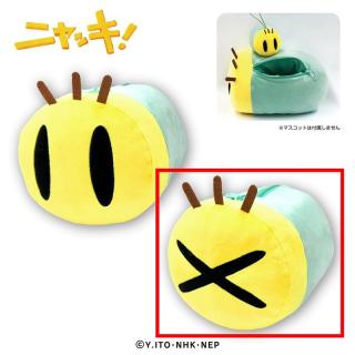 【ニャッキ】【Bピンチ】ニャッキ！ まるころぬいぐるみポーチ2