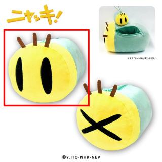 【ニャッキ】【Aノーマル】ニャッキ！ まるころぬいぐるみポーチ2