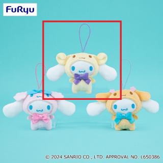 【サンリオ】【Bエスプレッソ】シナモロール おともだち着ぐるみマスコット
