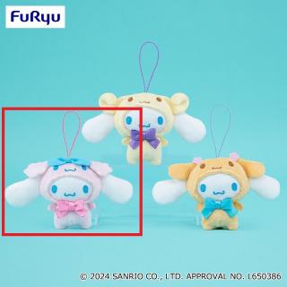 【サンリオ】【Aポロン】シナモロール おともだち着ぐるみマスコット
