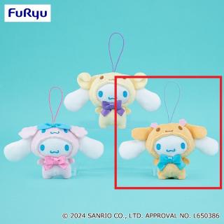 【サンリオ】【Cモカ】シナモロール おともだち着ぐるみマスコット
